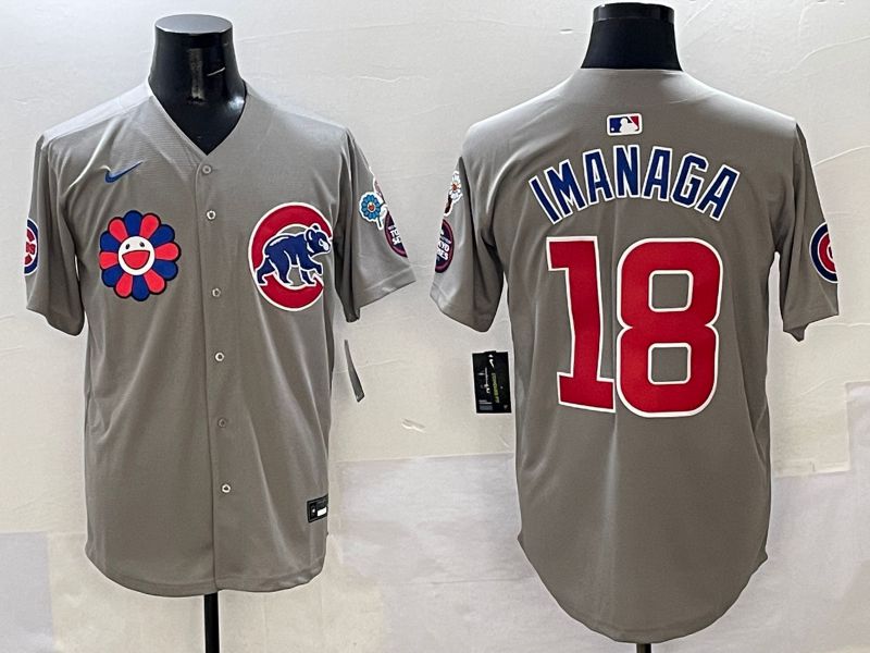 Men Chicago Cubs #18 Imanaga Grey Flower Edition 2025 Nike MLB Jersey style 1